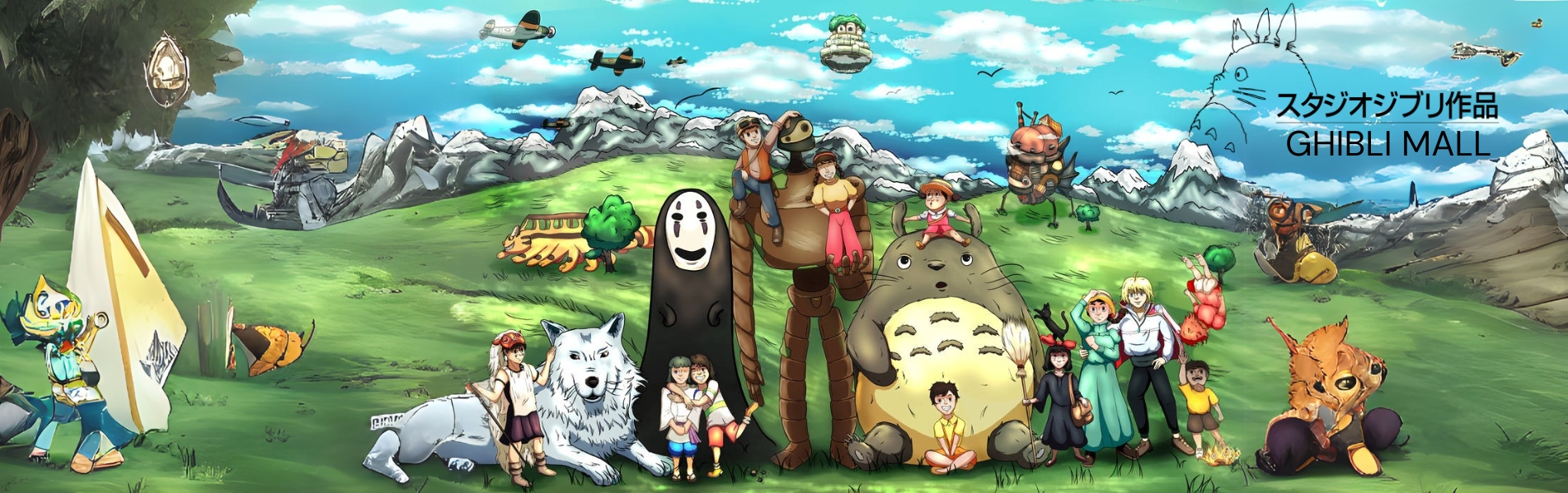 Ghibli Mall Banner - Rick And Morty Shop